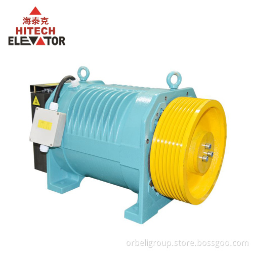 Gearless Traction Machine Parts: Lift Parts for WSG-MFC Elevator Motor